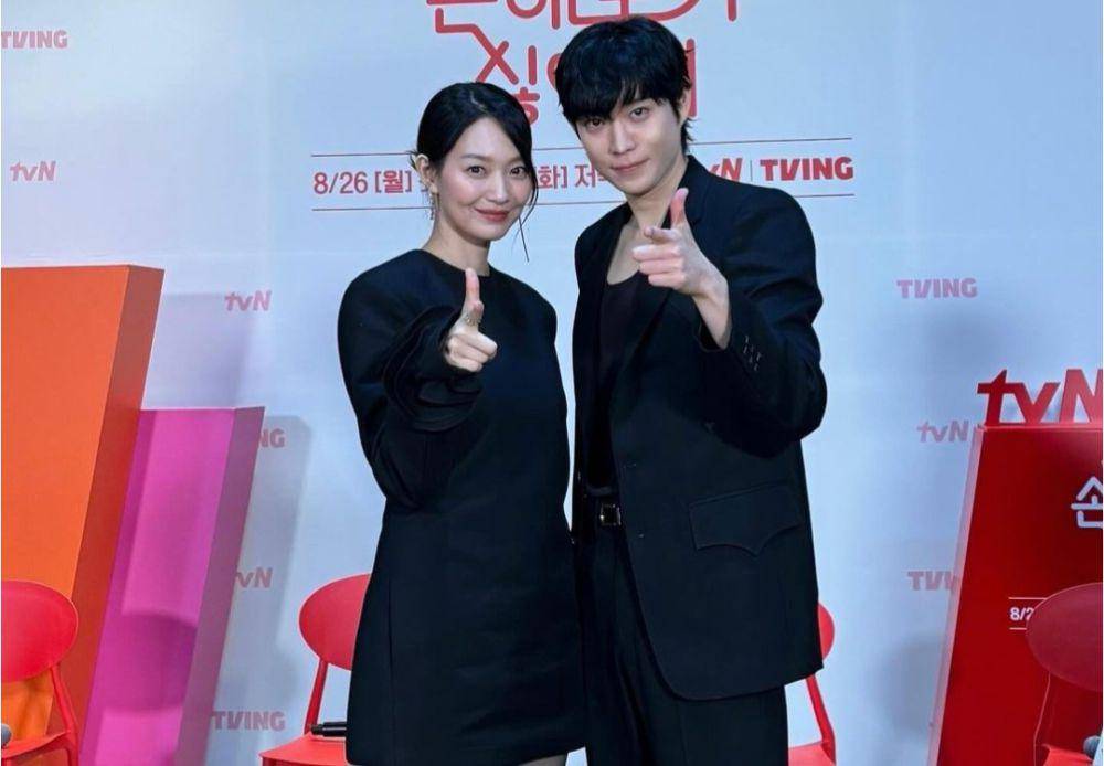 4 Aktris Noona Lawan Main Kim Young Dae di Drakor, Terbaru Shin Min Ah