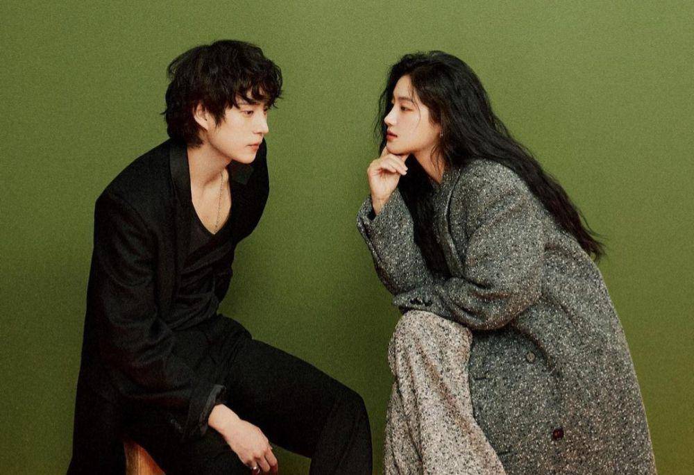 Kim Young Dae dan Park Ju Hyun (instagram.com/youngdae0302)