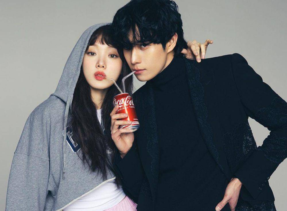 Kim Young Dae dan Lee Sung Kyung (instagram.com/youngdae0302)