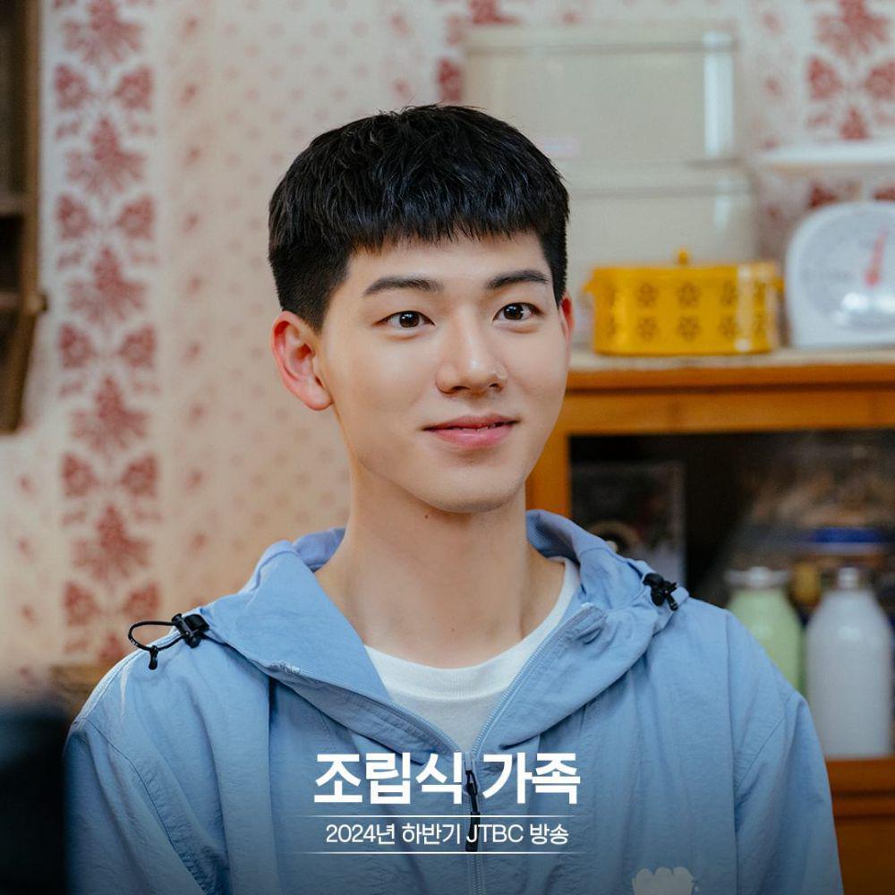 potret Bae Hyeon Seong di drakor Family By Choice (instagram.com/jtbcdrama)