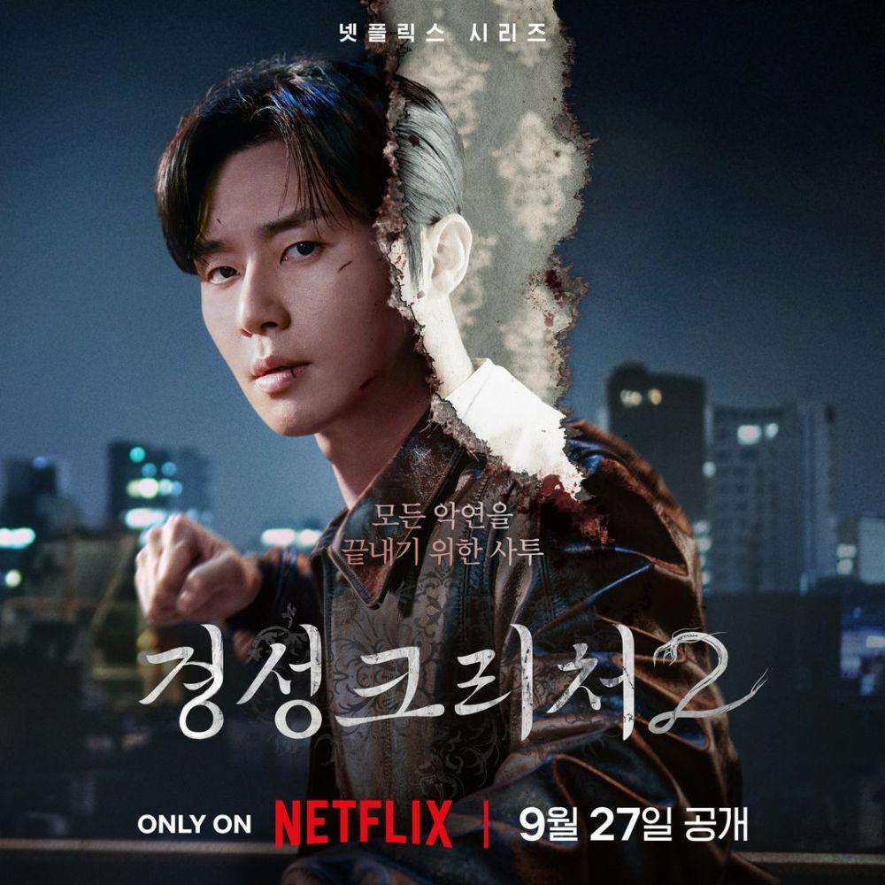 poster drama Gyeongseong Creature 2 (dok. Netflix/Gyeongseong Creature 2)
