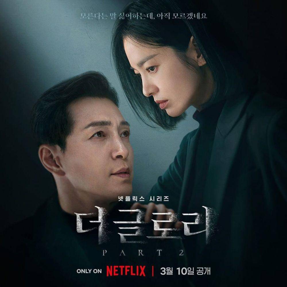 poster drama The Glory 2 (instagram.com/netflixkr)