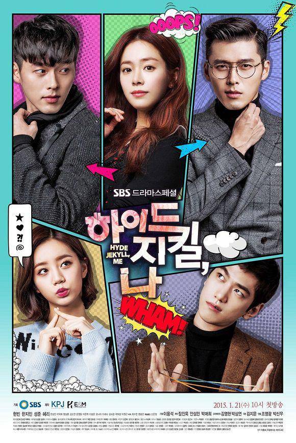 poster drama Hyde Jekyll, Me (dok. SBS/Hyde Jekyll, Me)