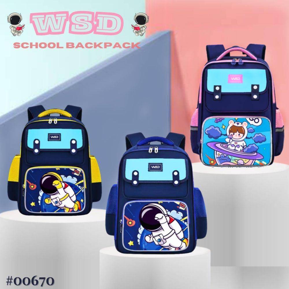 Ilustrasi tas sekolah astronot (Shopee/SMARTGIRL TGR)