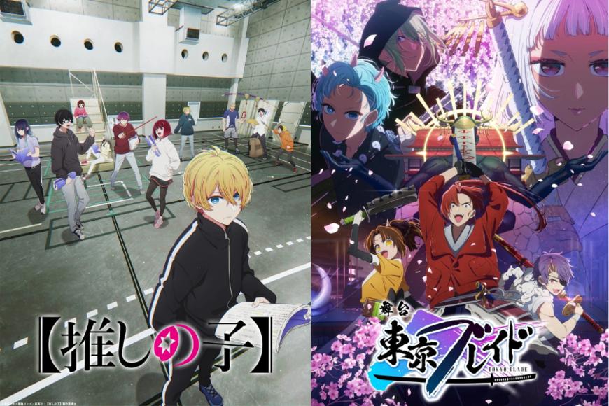 9 Peristiwa Menarik Selama Adaptasi Tokyo Blade di Anime Oshi no Ko S2