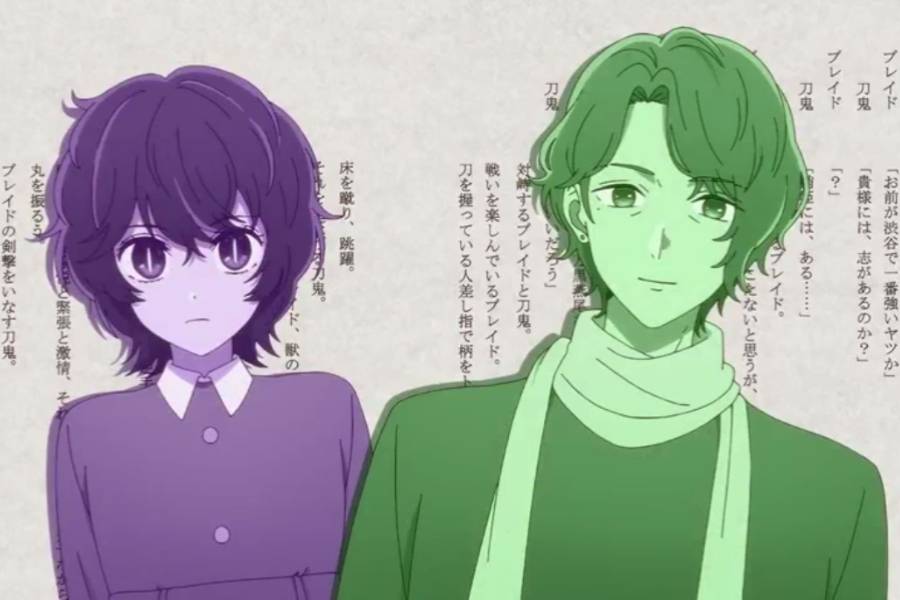 Oshi no Ko (dok. Doga Kobo/Oshi no Ko)