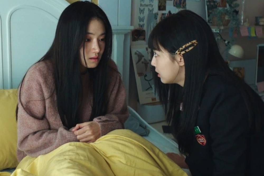 still cut drama Perfect Family (dok. KBS/Perfect Family)