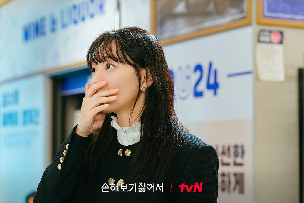 cuplikan drama Korea No Gain No Love (instagram.com/tvn_drama)