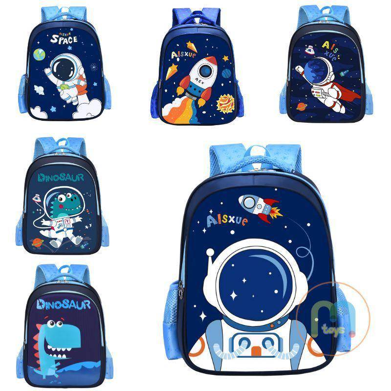 Ilustrasi tas sekolah astronot (Shopee/MToys)