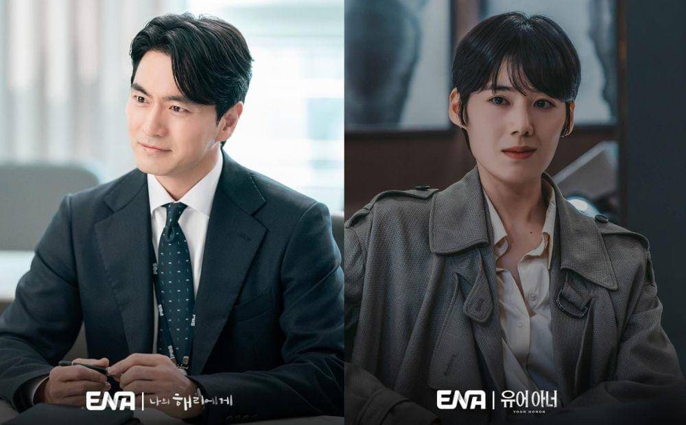 Lee Jin Wook di drama Sweet Home Season 3 dan Jung Eun Chae di drama Your Honor (instagram.com/channel.ena.d)