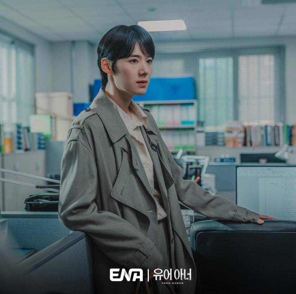 Jung Eun Chae di drama Your Honor (instagram.com/channel.ena.d)