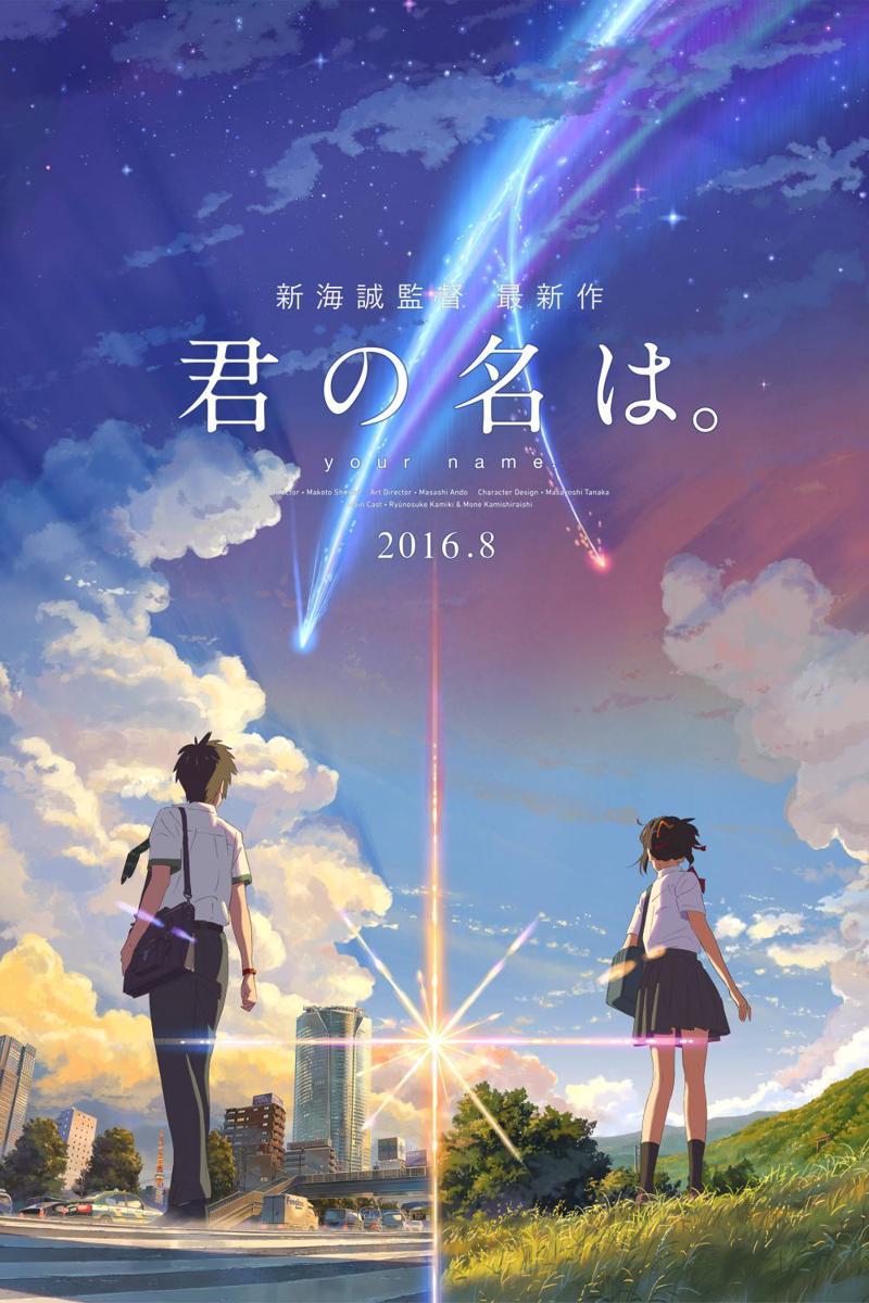 Your Name. x.com/@aparatmati