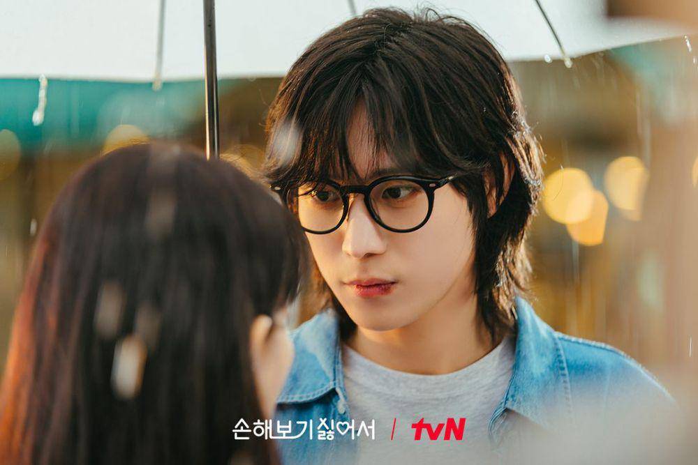 still cut drama No Gain No Love (instagram.com/tvn_drama)