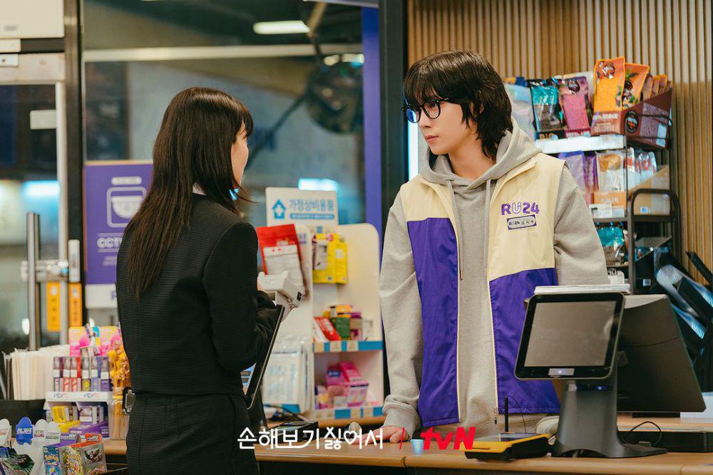 still cut drama No Gain No Love (instagram.com/tvn_drama)