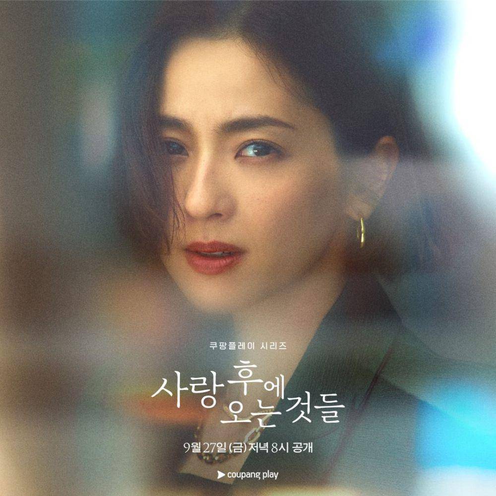 poster drama What Comes After Love (instagram.com/coupangplay)
