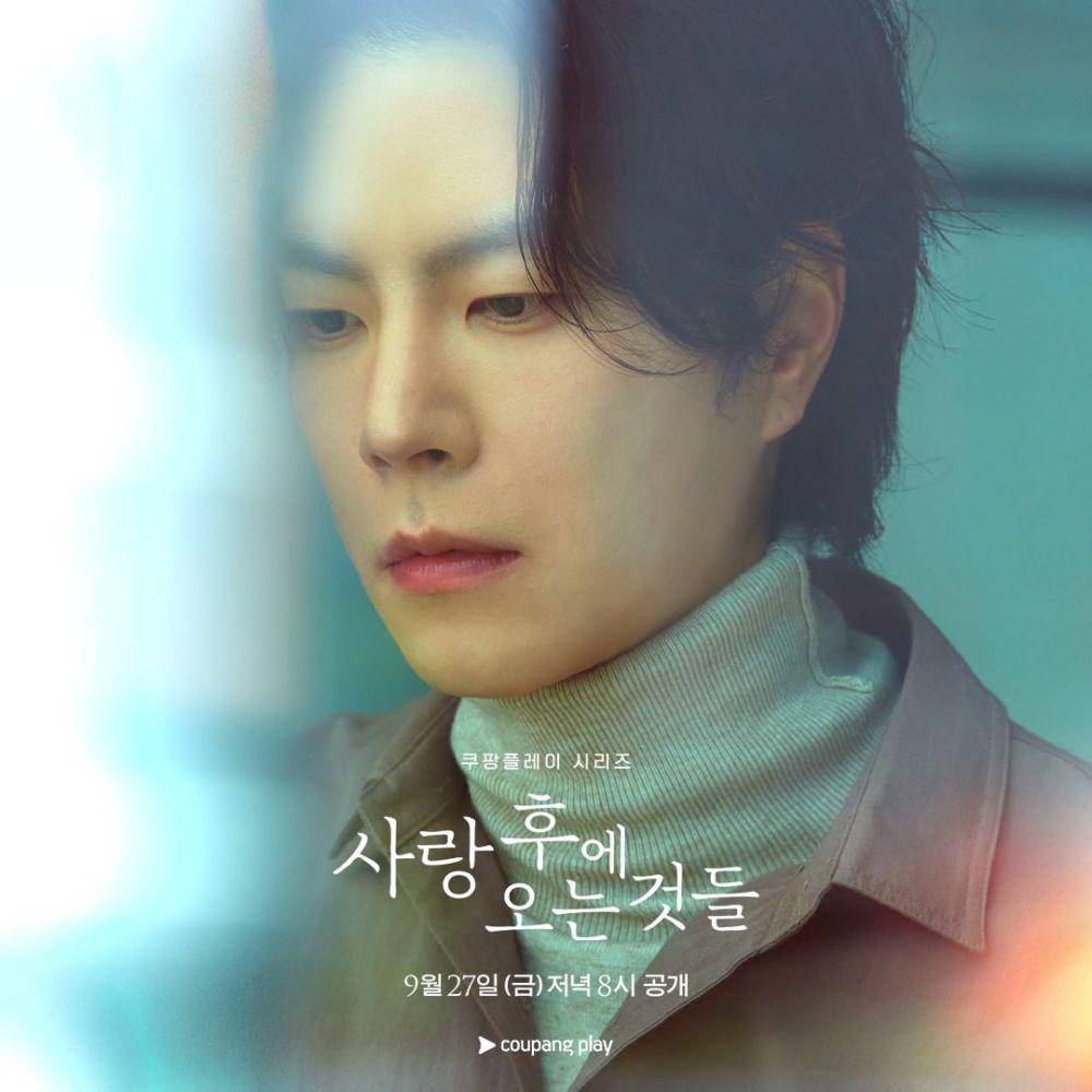 poster drama What Comes After Love (instagram.com/coupangplay)