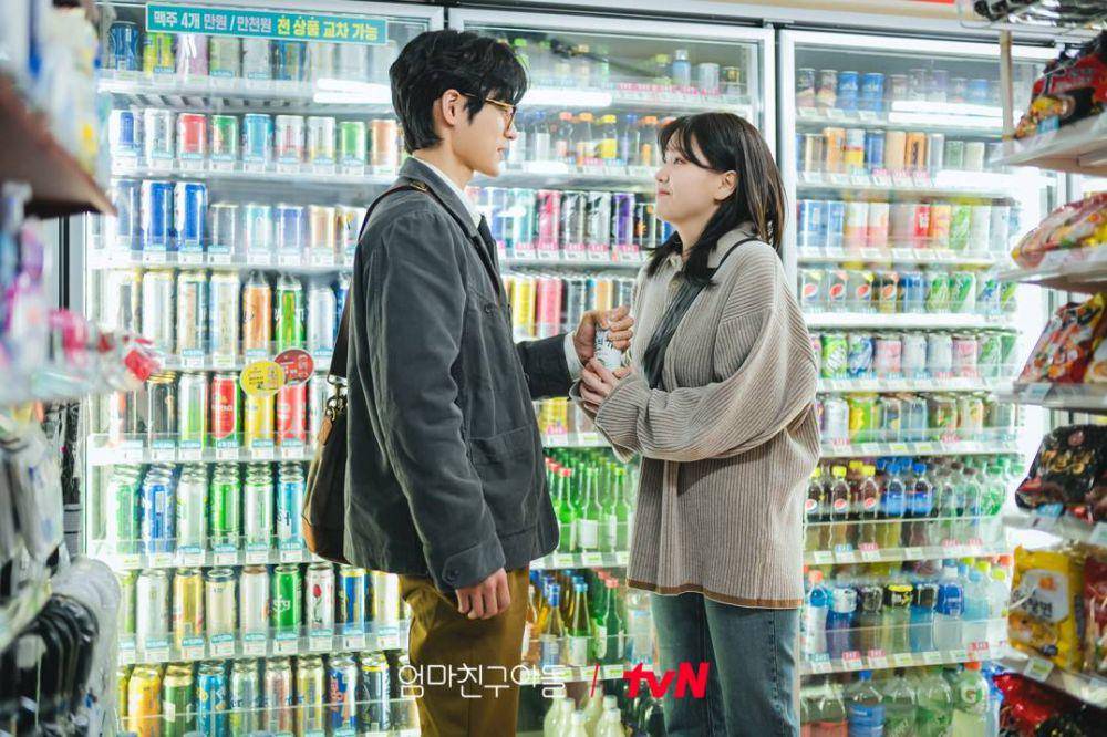 still cut drama Love Next Door (dok. tvN/Love Next Door)