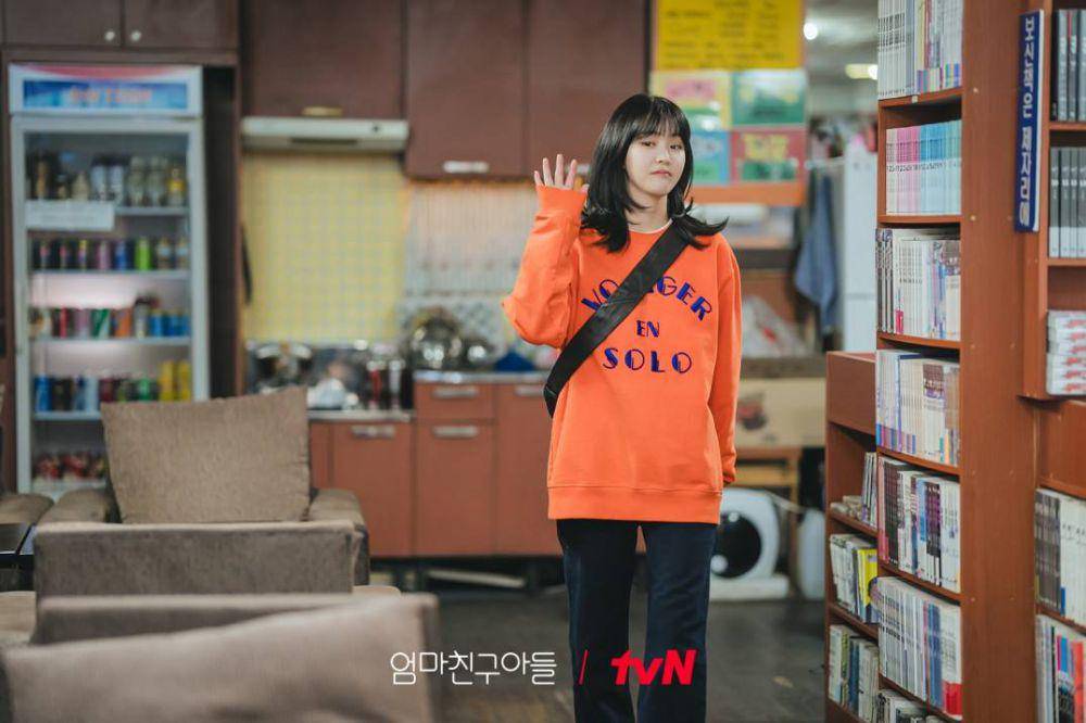 still cut drama Love Next Door (dok. tvN/Love Next Door)