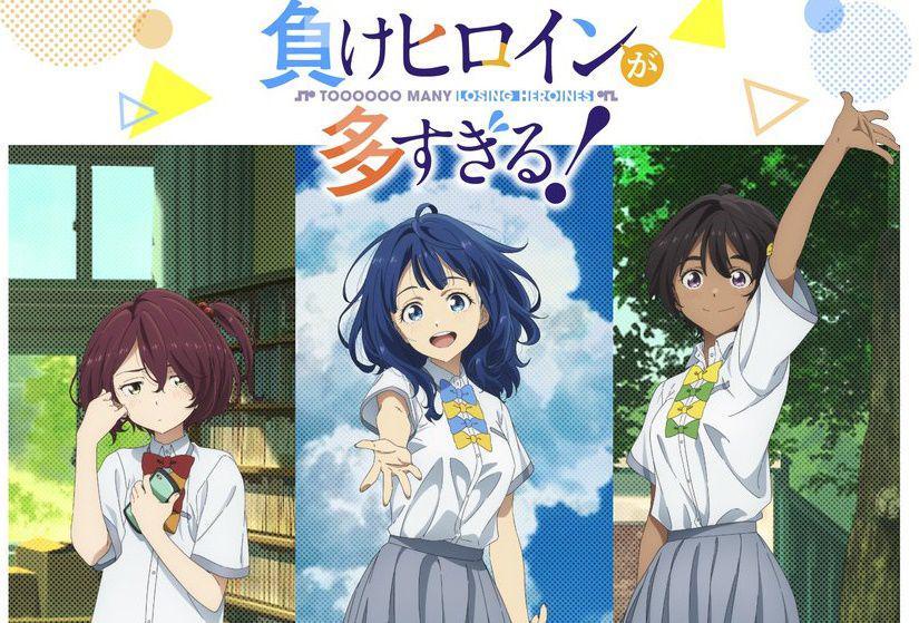 Make Heroine ga Oosugiru!. x.com/@makeine_anime