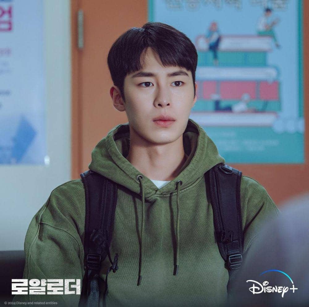 Lee Jae Wook di drama The Impossible Heir (instagram.com/disneypluskr)