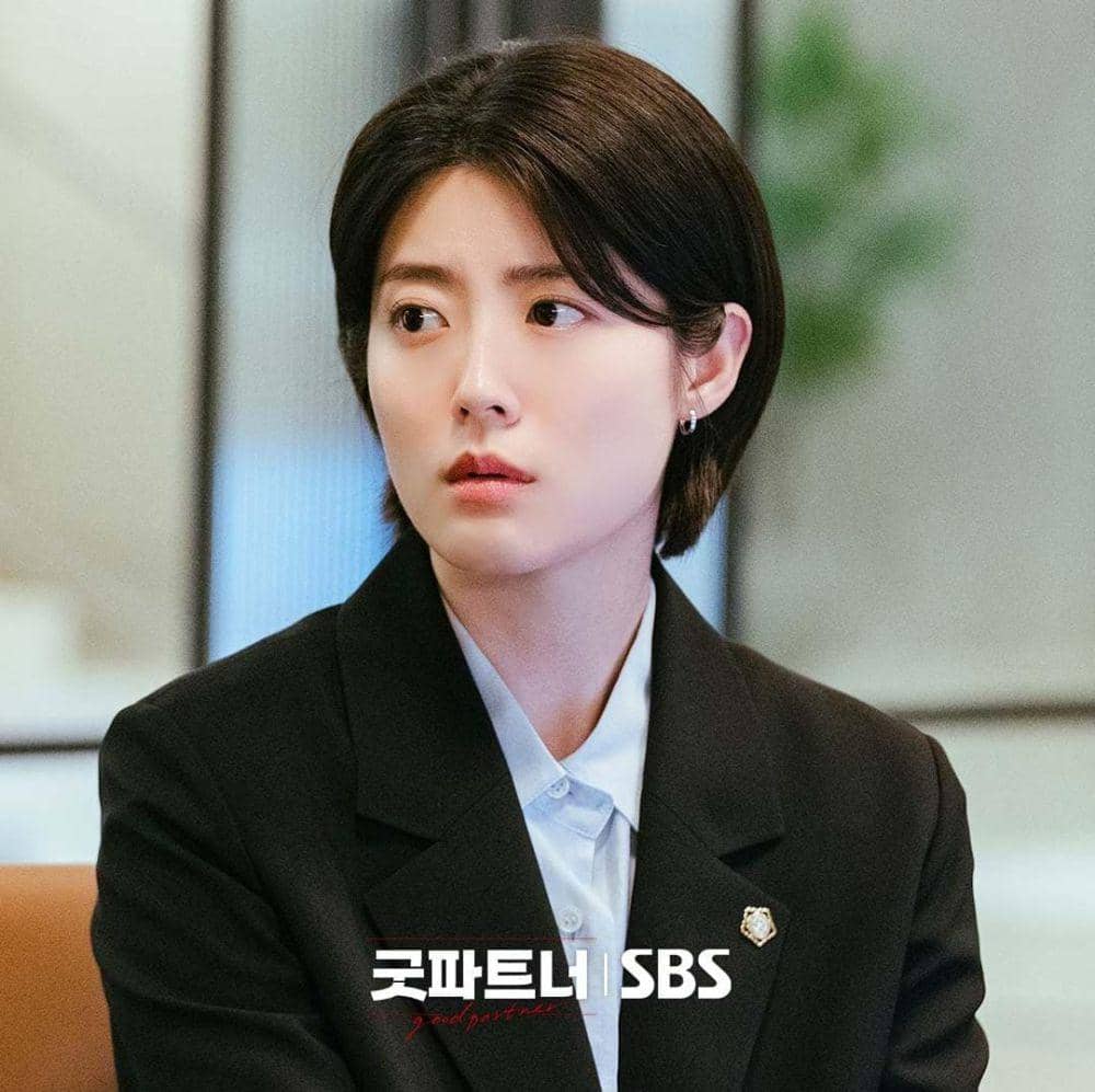 Nam Ji Hyun di drama Good Partner (instagram.com/sbsdrama.official)