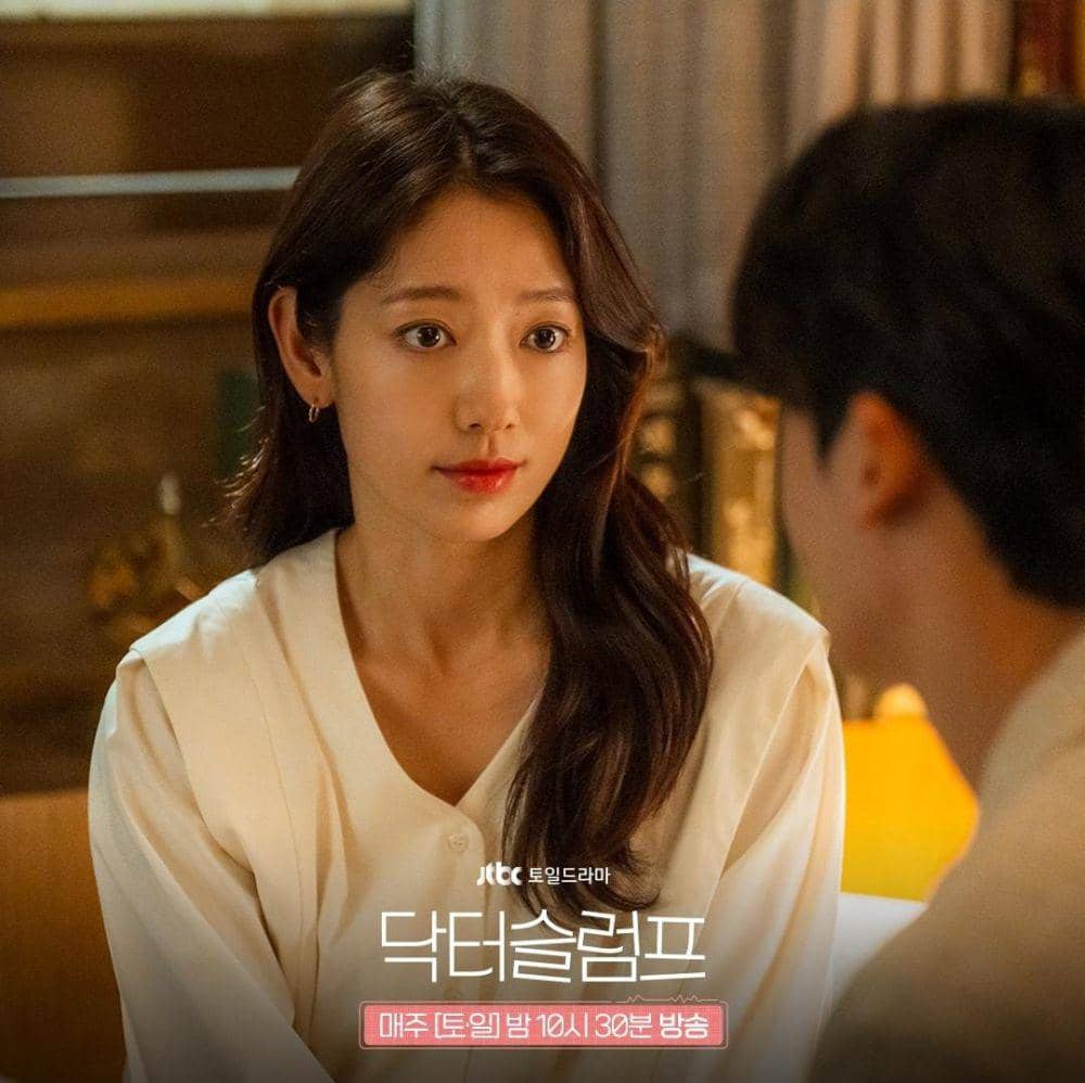 Park Shin Hye di drama Doctor Slump (instagram.com/jtbcdrama)