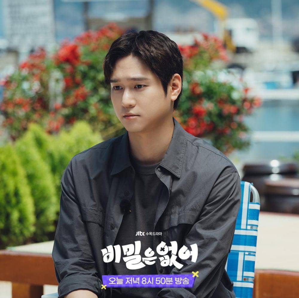 Go Kyung Pyo di drama Frankly Speaking (instagram.com/jtbcdrama)