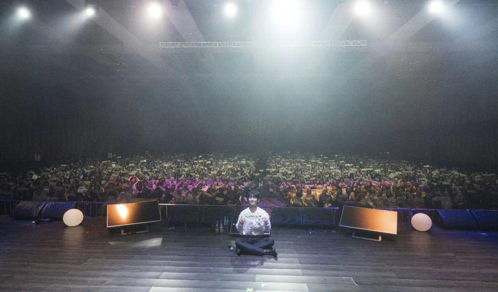 potret fan meeting Jung Hae In di Jakarta tahun 2023 (instagram.com/holyhaein)