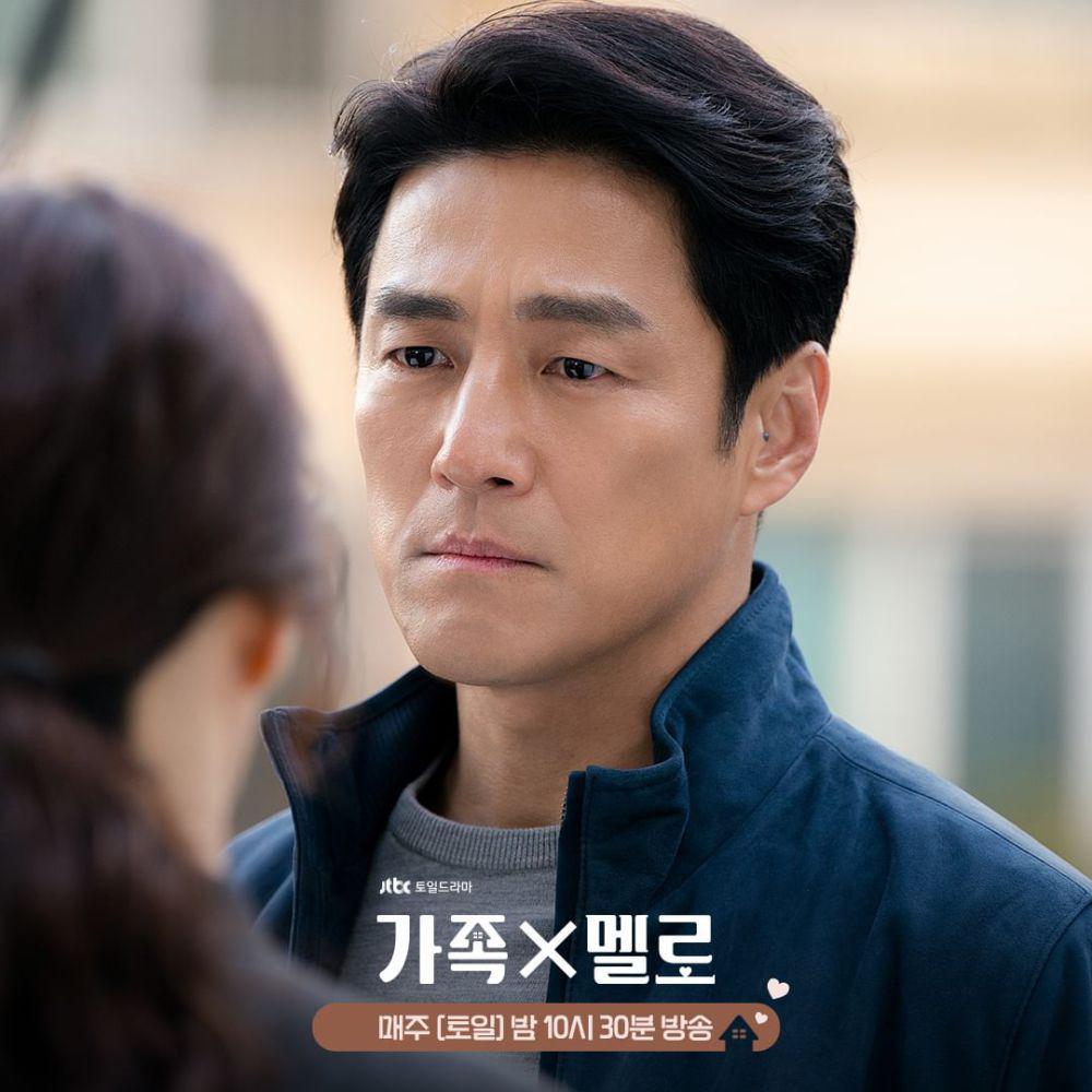 Ji Jin Hee di drama Romance in the House (instagram.com/jtbcdrama)