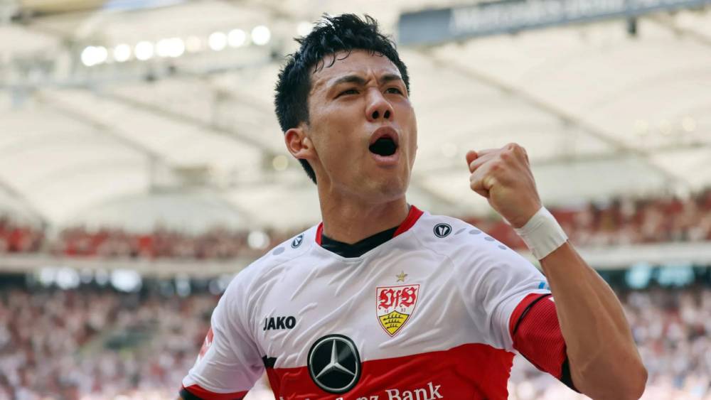 Wataru Endo (bundesliga.com)