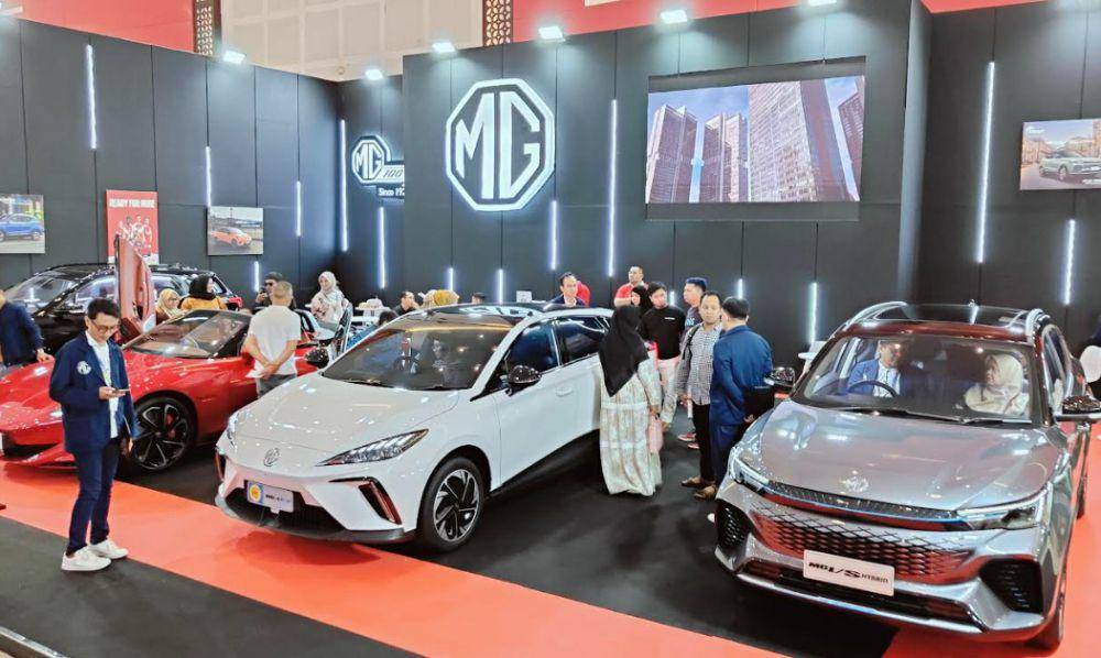 MG di GIIAS Surabaya (MG Indonesia)