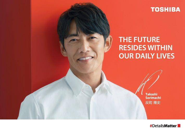 Aktor dan penyanyi asal Jepang, Takashi Sorimachi (dok. Toshiba Lifestyle)