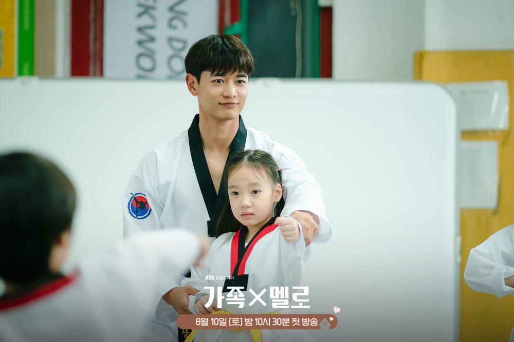 Minho SHINee di Romance in the House (dok. JTBC/Romance in the House)