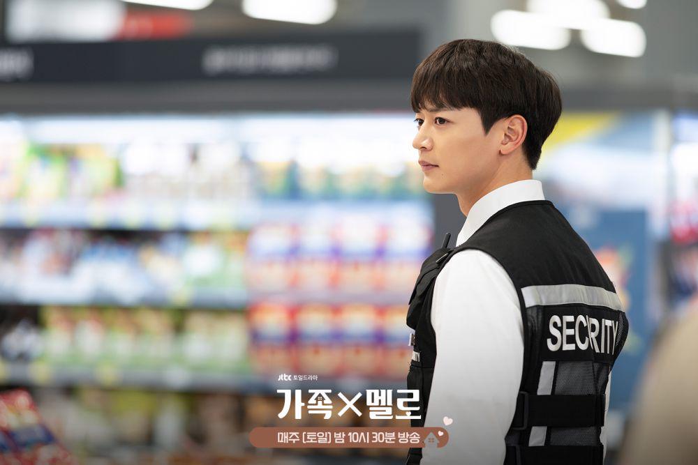 Minho SHINee di Romance in the House (dok. JTBC/Romance in the House)