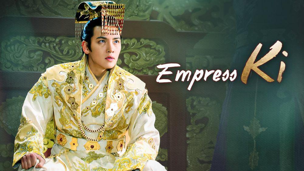 poster drama Empress Ki (dok.MBC/Empress Ki)