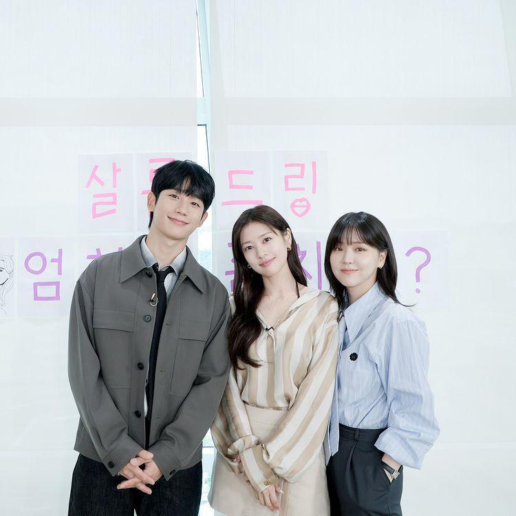 Jung So Min bersama Jung Hae In dan Kim Ji Eun di Salon Drip 2 (instagram.com/teo.universe)