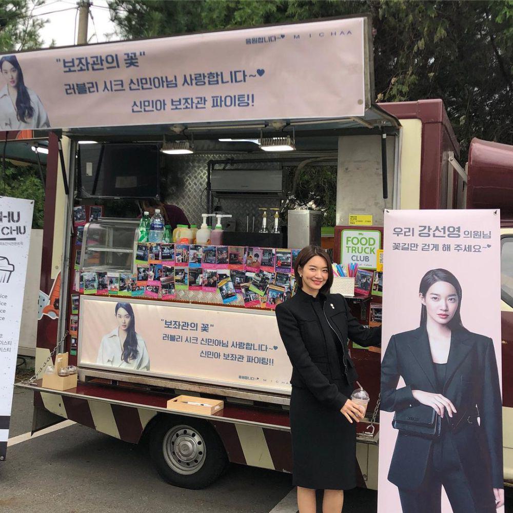 Shin Min Ah (Instagram.com/illusomina)