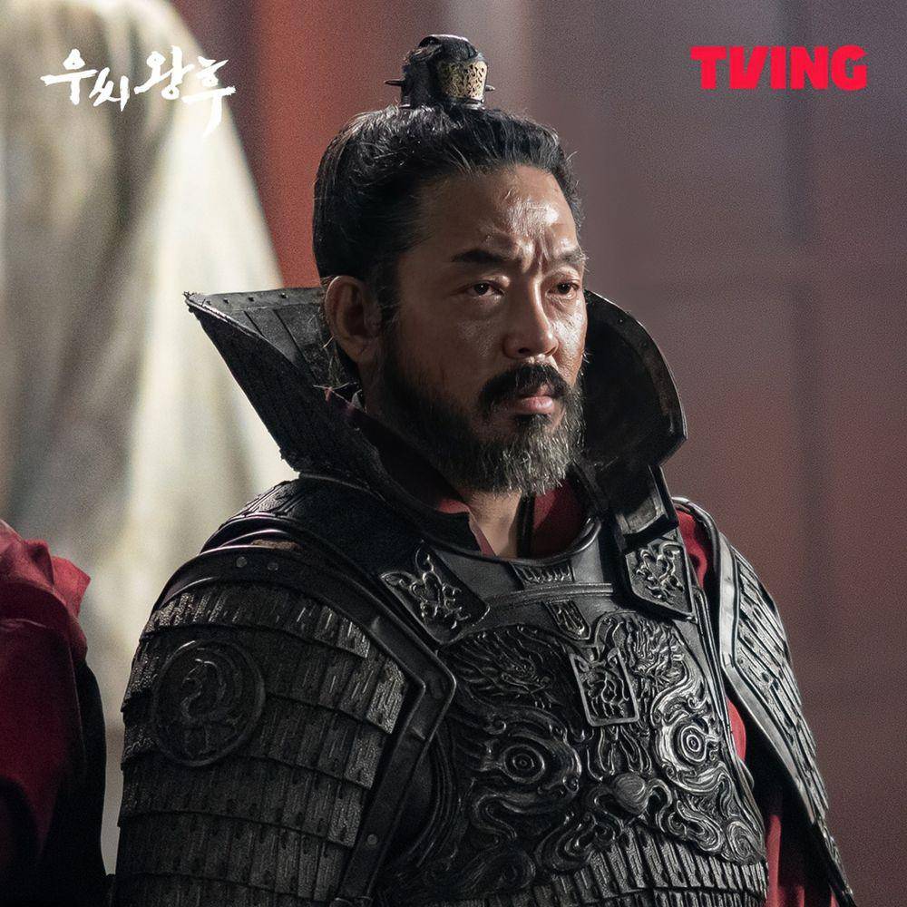 cuplikan drama Queen Woo (dok. TVING/Queen Woo)