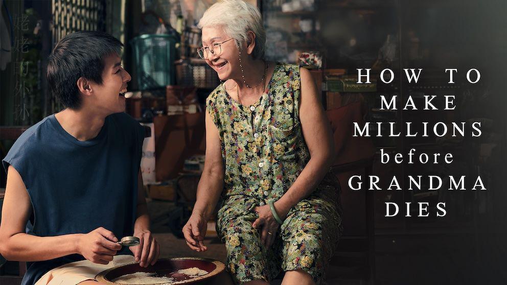 Poster film How to Make Millions Before Grandma Dies. (dok. Netflix)