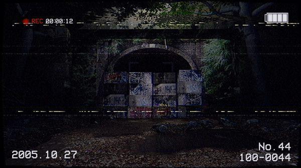potret game Inunaki Tunnel (store.steampowered.com)