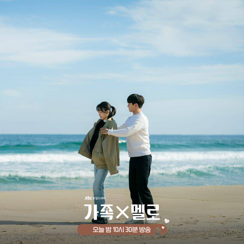 cuplikan drama Korea Romance in the House (instagram.com/jtbcdrama)