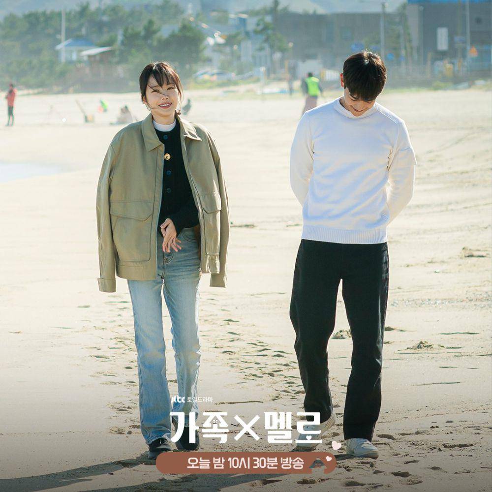 cuplikan drama Korea Romance in the House (instagram.com/jtbcdrama)