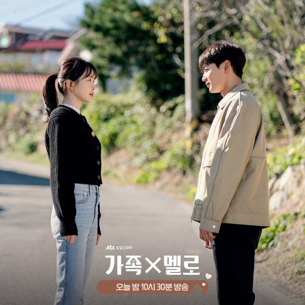 cuplikan drama Korea Romance in the House (instagram.com/jtbcdrama)