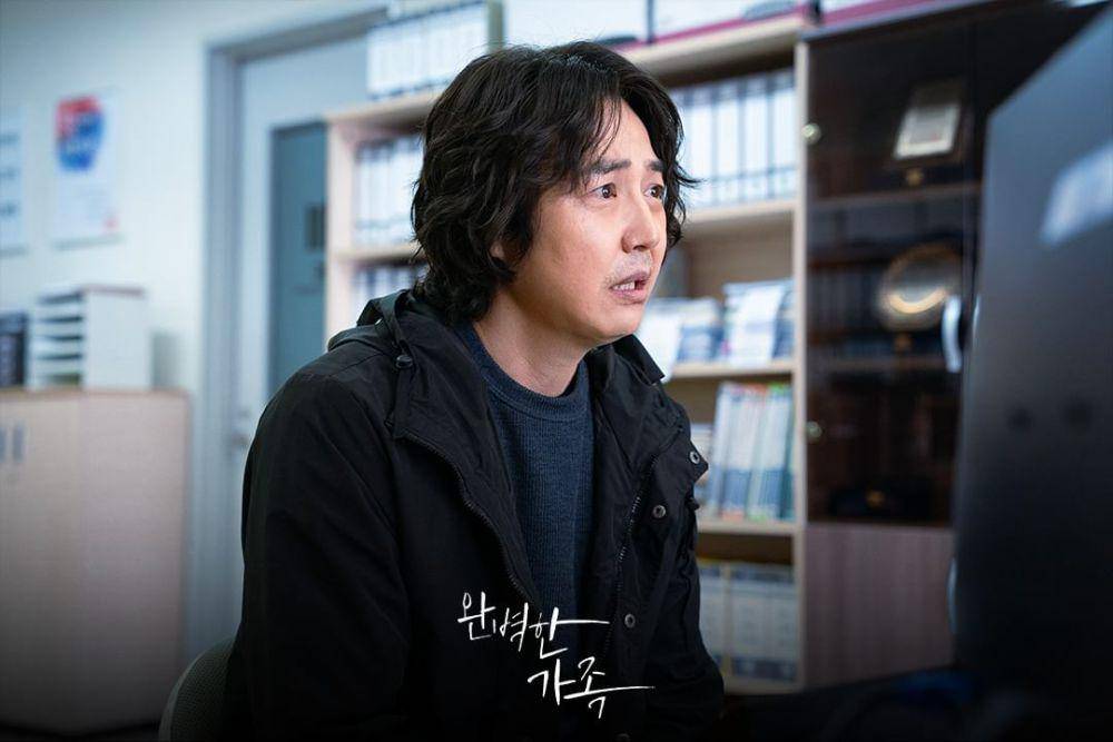 cuplikan drama Perfect Family (instagram.com/kbsdrama)