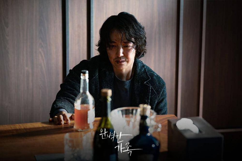 cuplikan drama Perfect Family (instagram.com/kbsdrama)