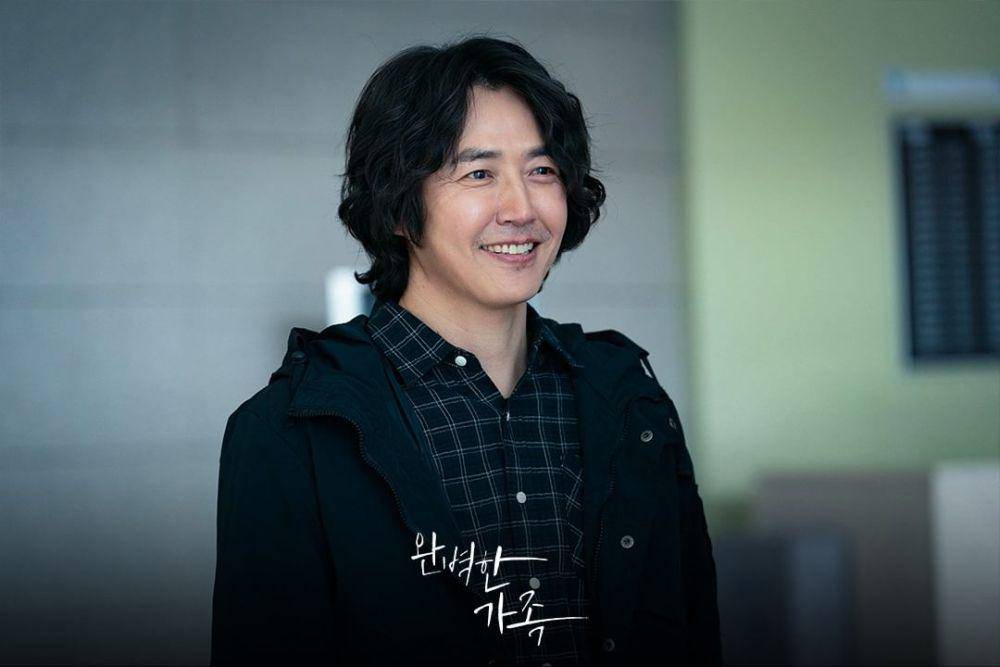 cuplikan drama Perfect Family (instagram.com/kbsdrama)