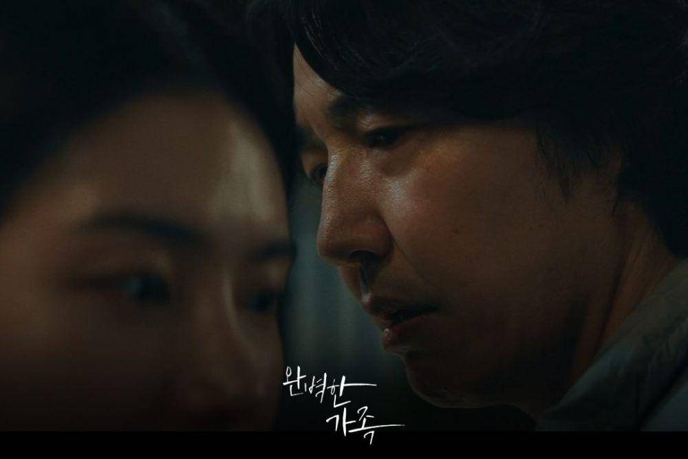 cuplikan drama Perfect Family (instagram.com/kbsdrama)