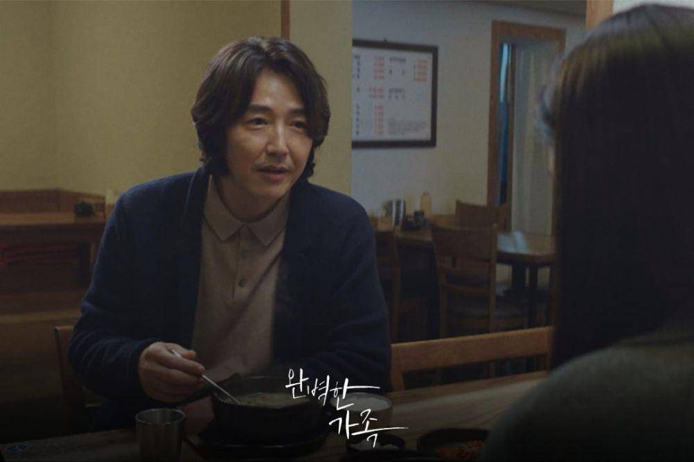 cuplikan drama Perfect Family (instagram.com/kbsdrama)