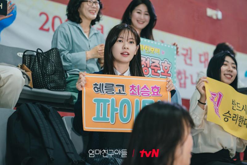 cuplikan drama Love Next Door (dok. tvN/Love Next Door)