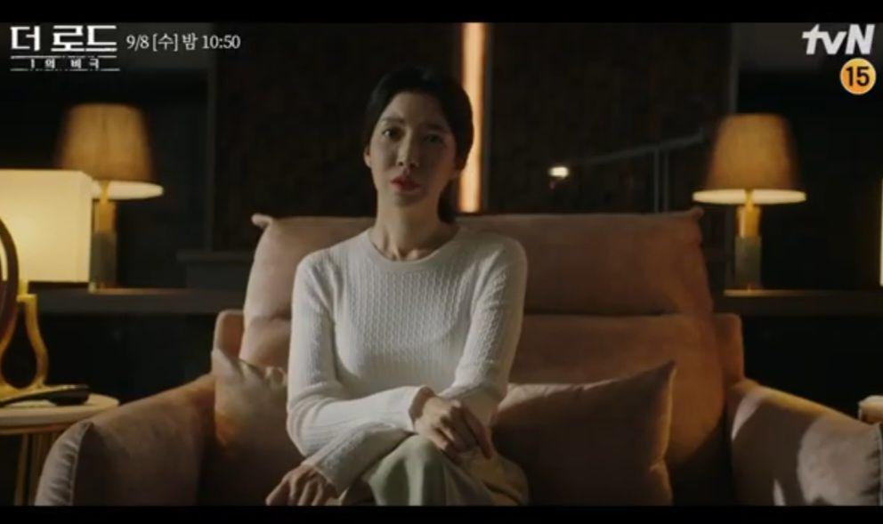 Yoon Se Ah di drama The Road: The Tragedy of One (dok. tvN/The Road: The Tragedy of One)